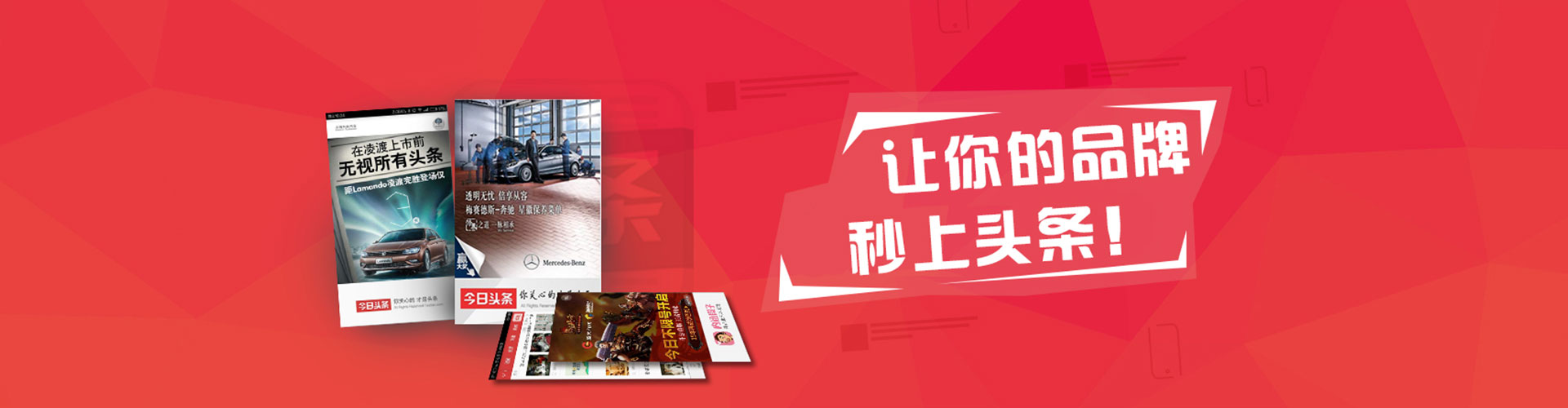 怀仁百度推广平台