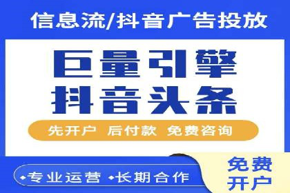 不同领域充值返点模式的差异与共性