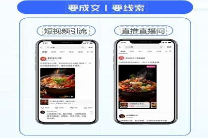 代理开户流程优化案例解析