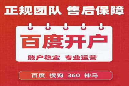 百度小程序推广案例：揭秘高效转化之道