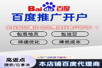 优化sem竞价，托管的秘密与案例分享