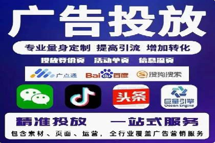 深入了解SEM托管在竞价推广中的应用——以一则经典案例为镜