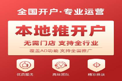 关键词布局技巧：SEM运营成功案例解析